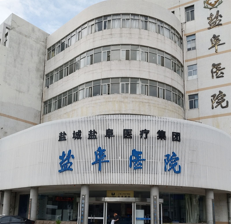 D:\SOFT_PHP_PACKAGE\phptmp\phpDF74.tmp